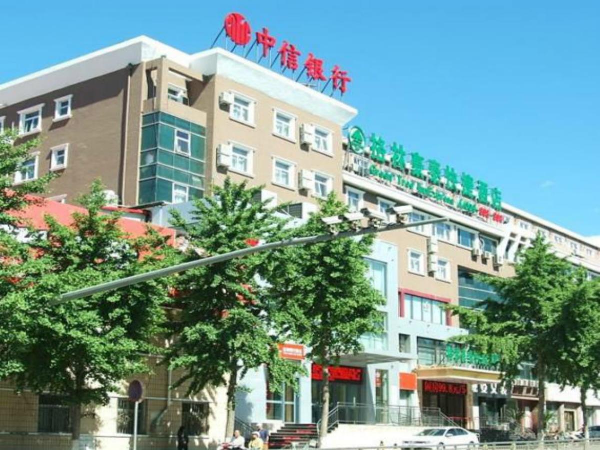 Greentree Inn Beijing Huairou Qingchun Road Express Hotel Exterior photo